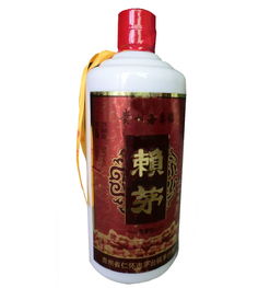 賴茅酒二十年精品 53度 500ml 醬香型白酒