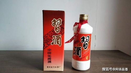 說說醬香習(xí)酒主打產(chǎn)品的定位及品鑒感受