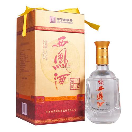 【陜西西鳳白酒圖片】購酒網(wǎng) 西鳳三星特制 52度 500ml 鳳香型白酒 *