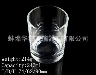 玻璃杯廠家批發(fā) 廣告促銷杯 白酒杯 玻璃小酒杯 玻璃燭臺(tái) 創(chuàng)意 - 玻璃杯廠家批發(fā) 廣告促銷杯 白酒杯 玻璃小酒杯 玻璃燭臺(tái) 創(chuàng)意廠家 - 玻璃杯廠家批發(fā) 廣告促銷杯 白酒杯 玻璃小酒杯 玻璃燭臺(tái) 創(chuàng)意價(jià)格 - 蚌埠華宇玻璃器皿有限公司